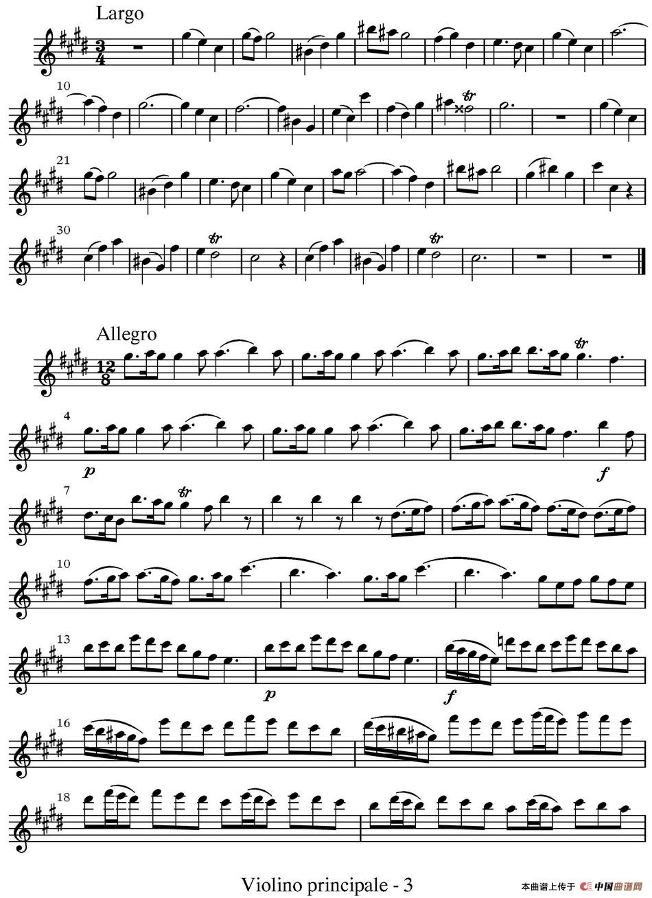 All parts of Spring（四季·春天）（主奏小提琴分谱
