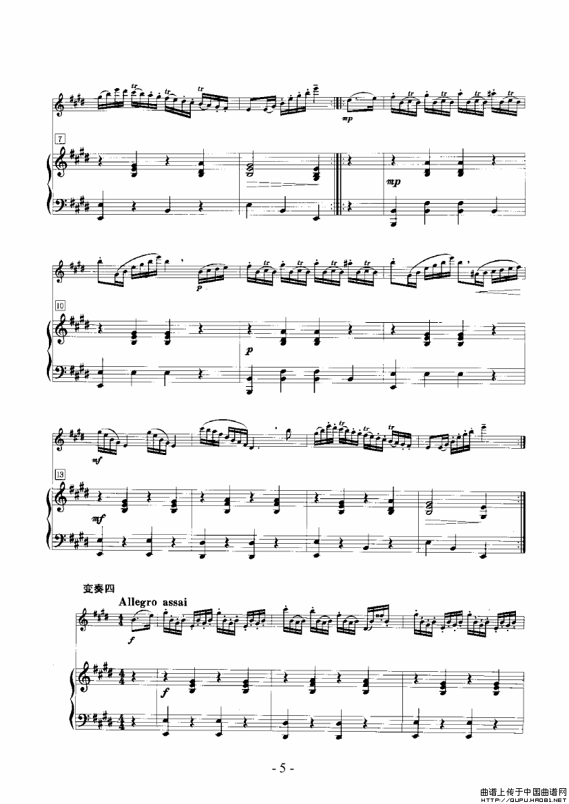 罗西尼主题变奏曲（长笛+钢琴）