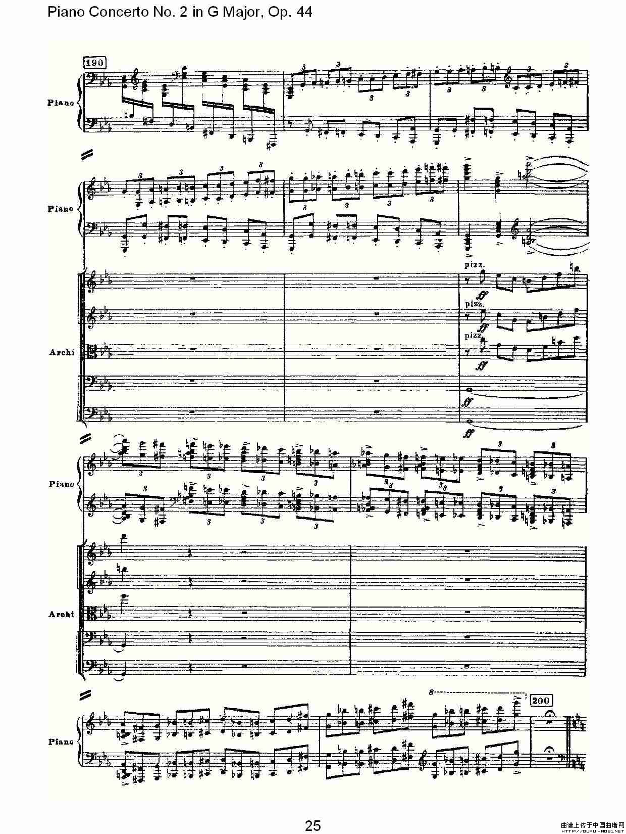 G大调第二钢琴协奏曲, Op.44第一乐章（一）