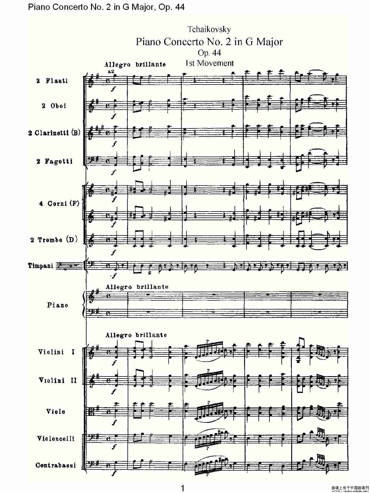 G大调第二钢琴协奏曲, Op.44第一乐章（一）