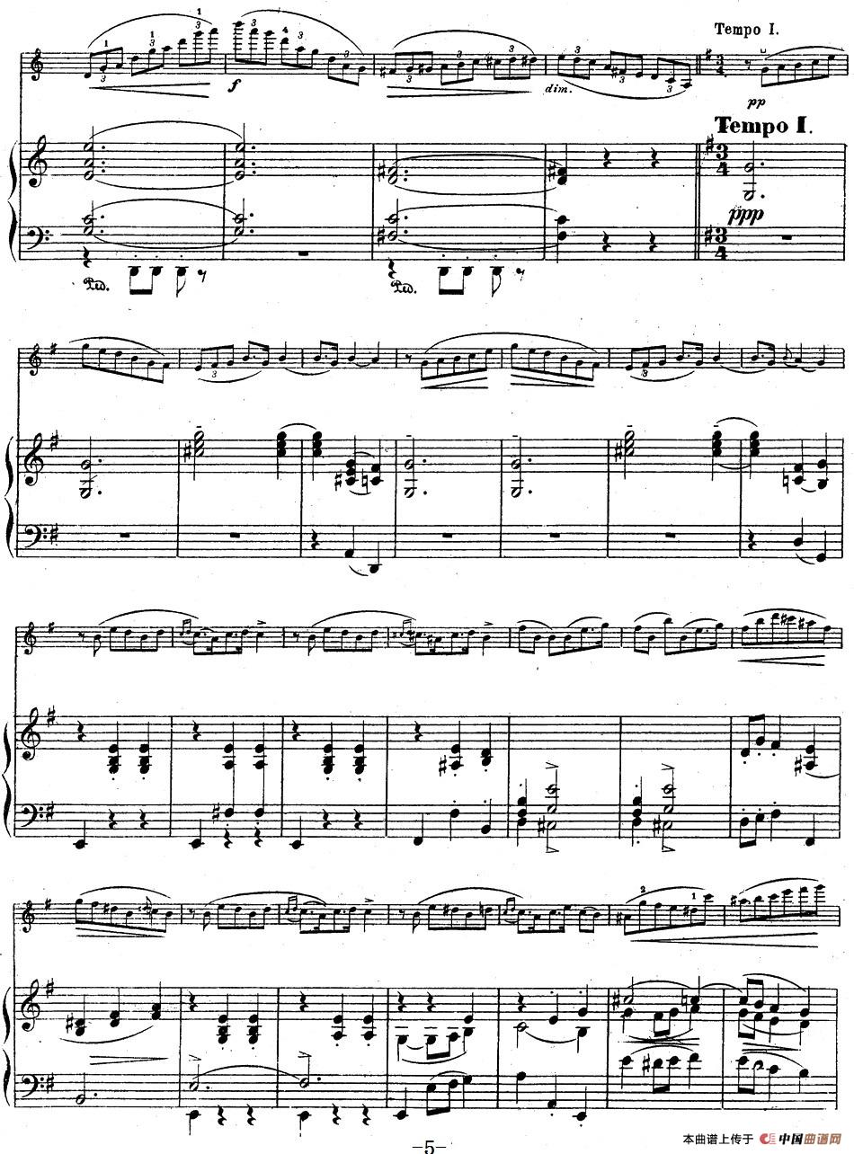 伊萨伊作品集：No.1(Dans le lointain)（小提琴+钢琴伴