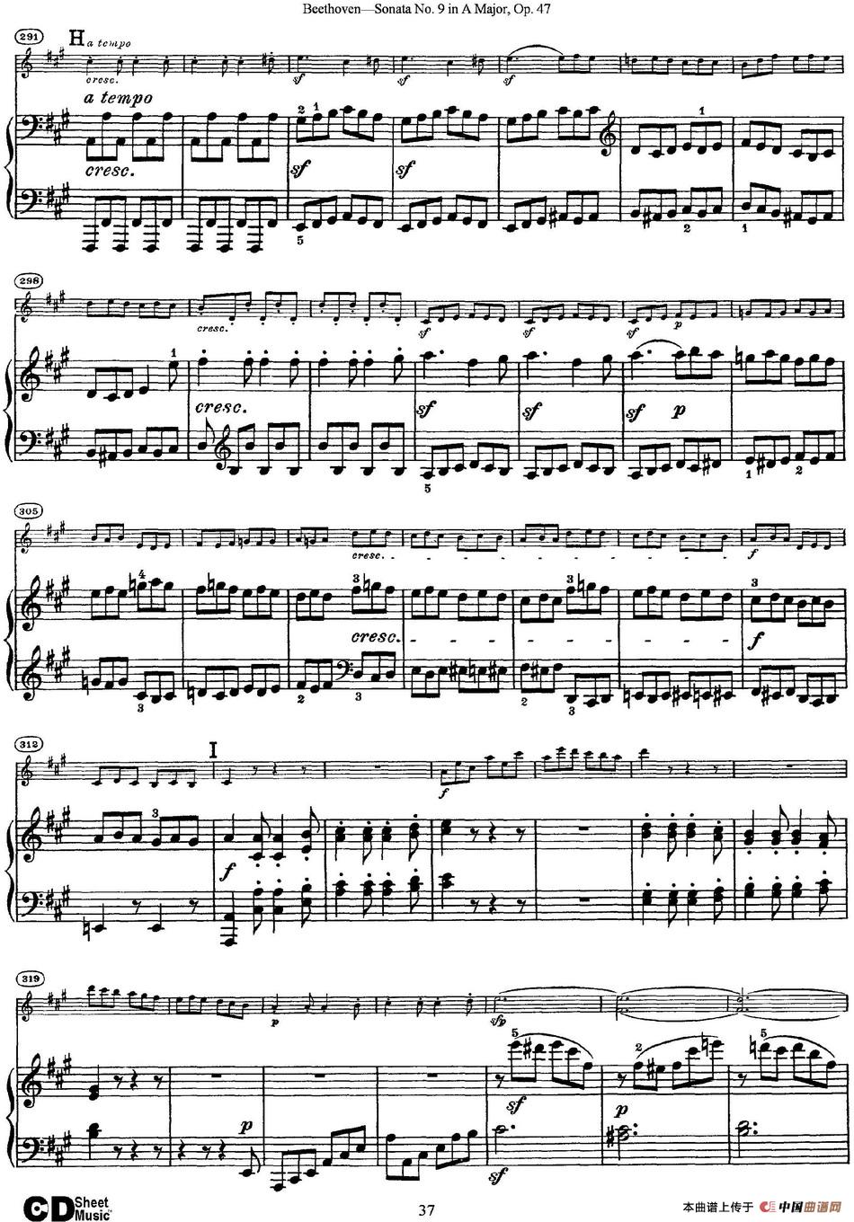 Violin Sonata No.9 in A Major Op.47（小提琴+钢琴伴奏）