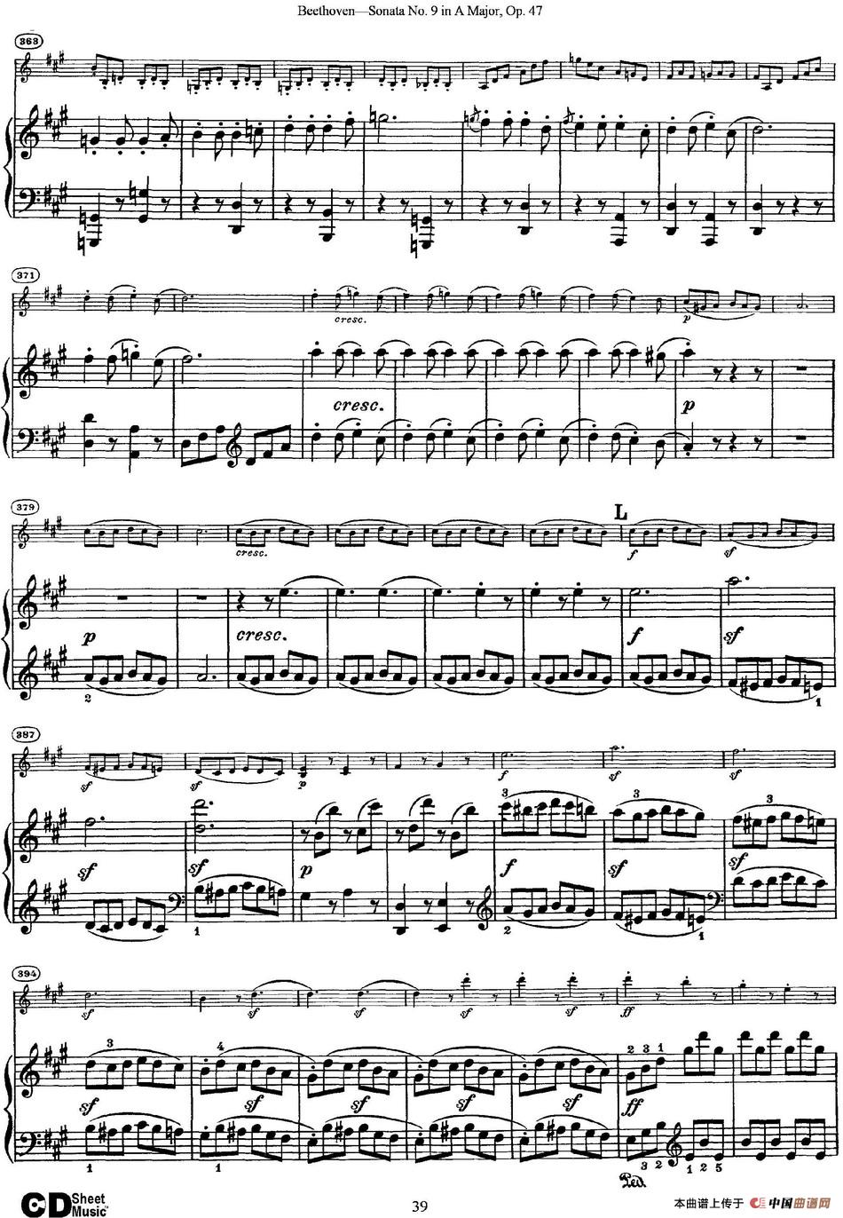 Violin Sonata No.9 in A Major Op.47（小提琴+钢琴伴奏）