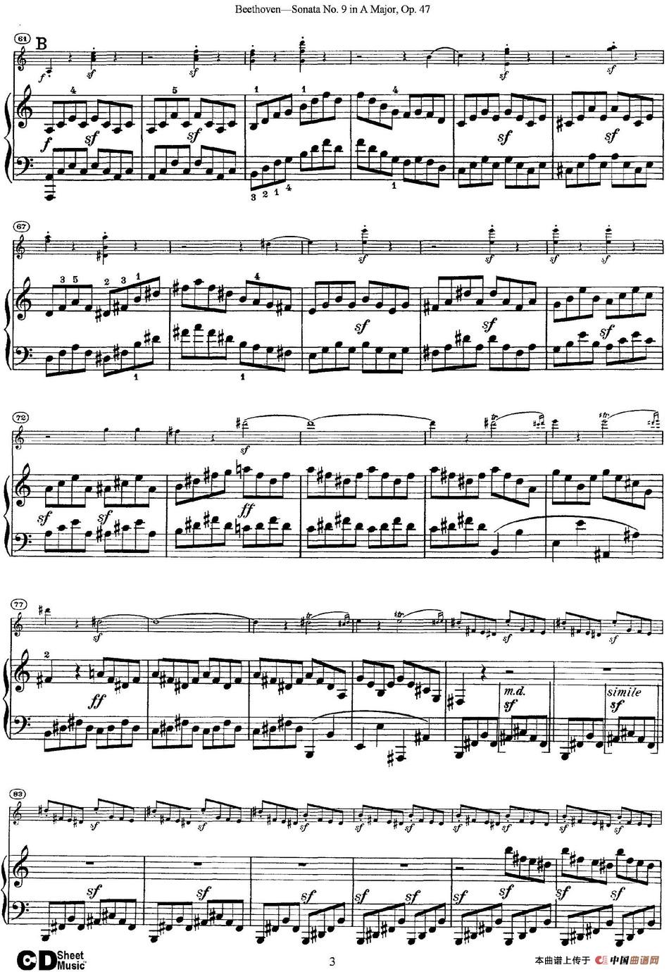 Violin Sonata No.9 in A Major Op.47（小提琴+钢琴伴奏）