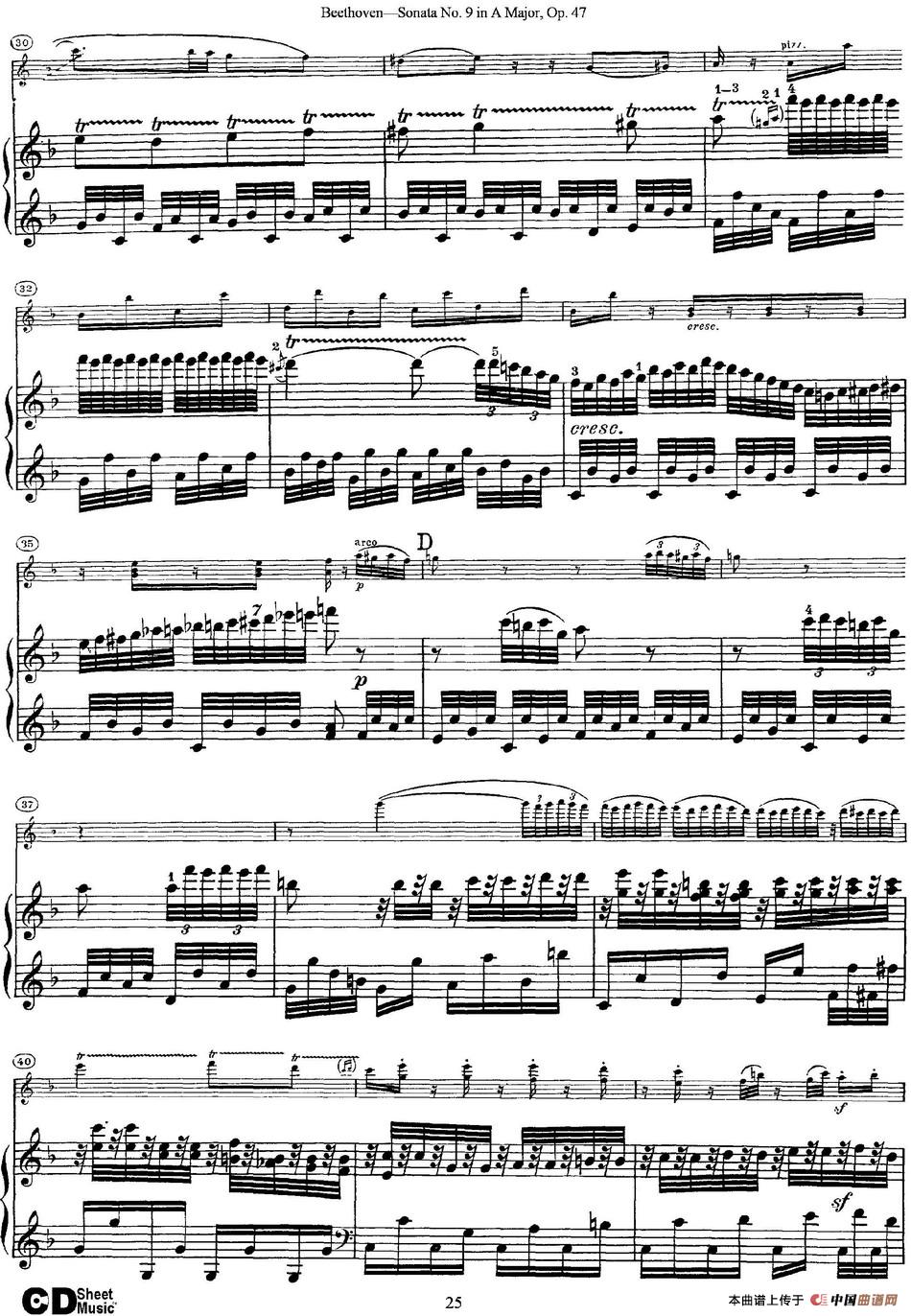 Violin Sonata No.9 in A Major Op.47（小提琴+钢琴伴奏）