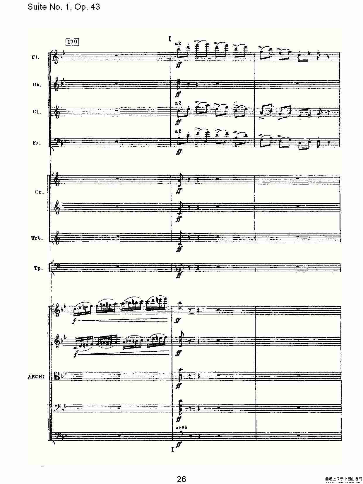 Suite No.1, Op.43   第一套曲,Op.43第五乐章（一）