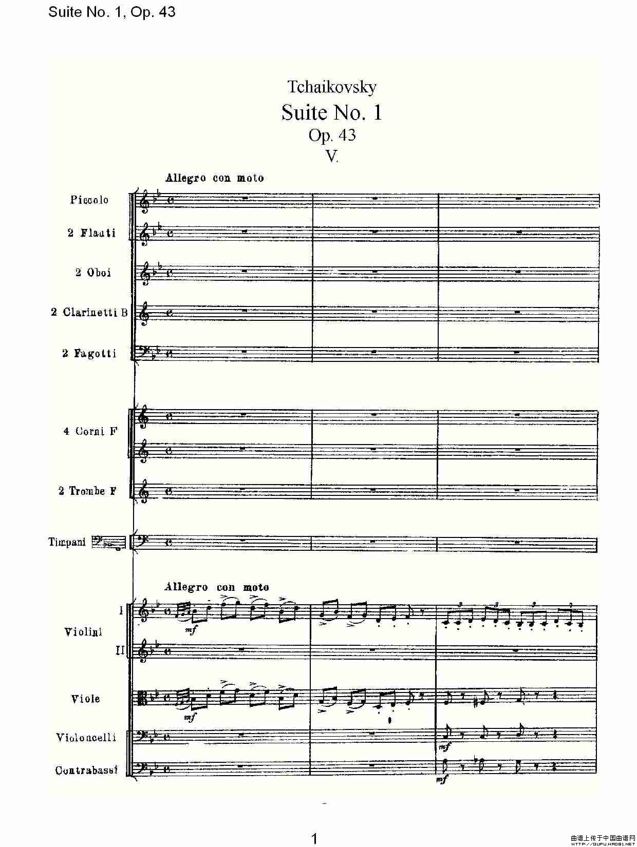 Suite No.1, Op.43   第一套曲,Op.43第五乐章（一）