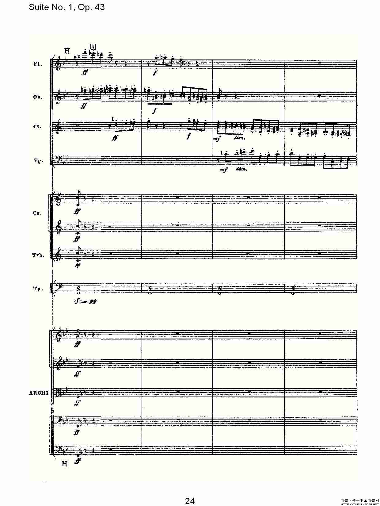 Suite No.1, Op.43   第一套曲,Op.43第五乐章（一）