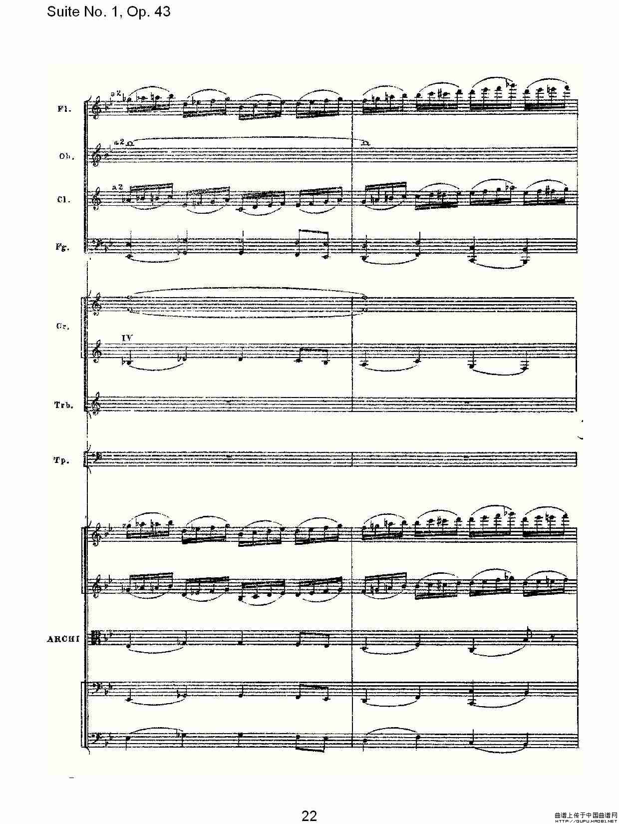Suite No.1, Op.43   第一套曲,Op.43第五乐章（一）
