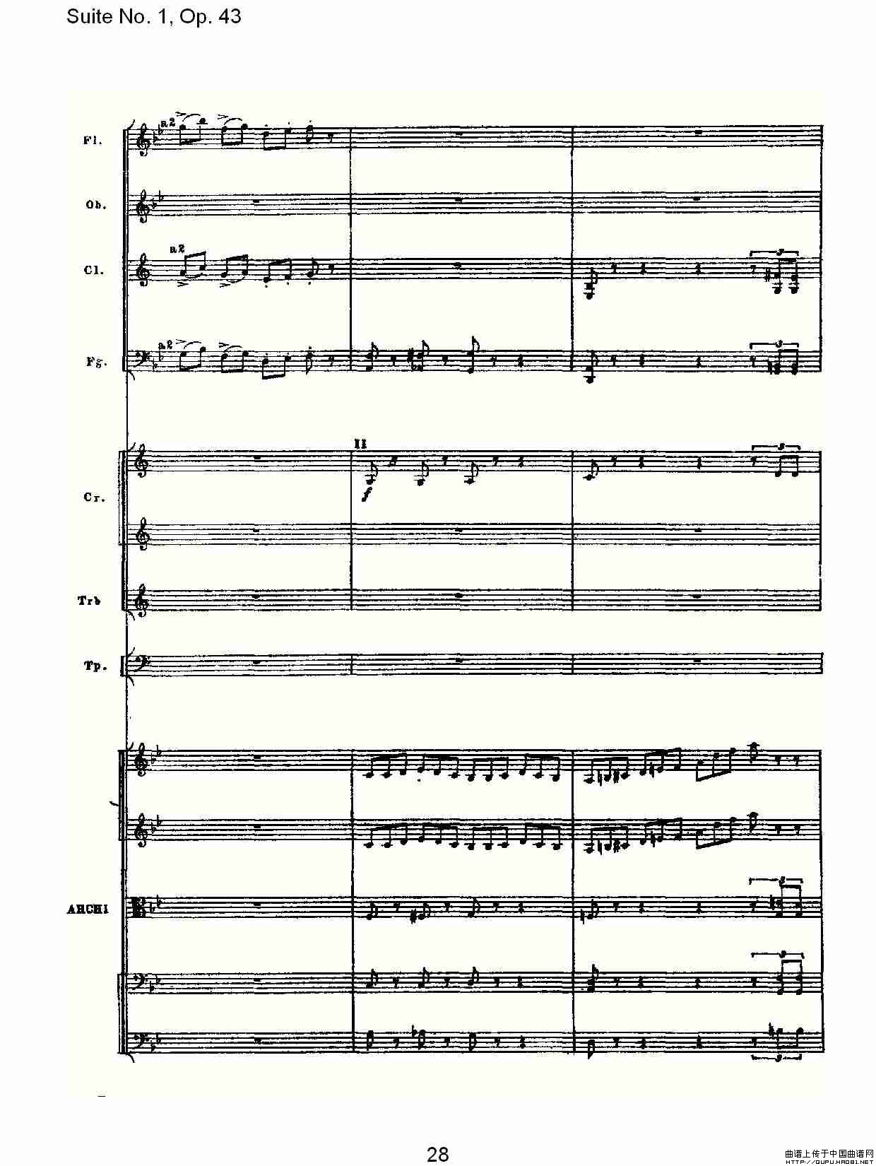 Suite No.1, Op.43   第一套曲,Op.43第五乐章（一）