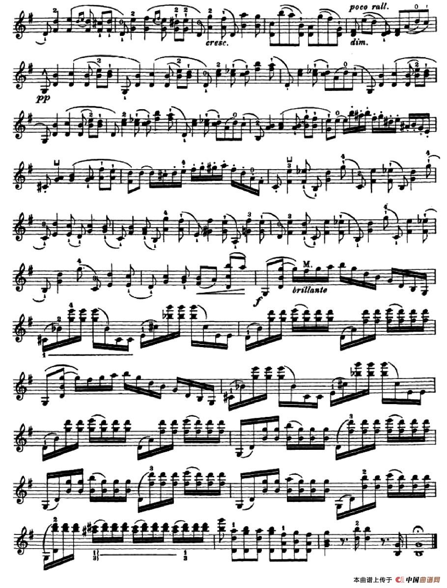 让·德尔菲·阿拉尔-12首小提琴隨想练习曲之22
