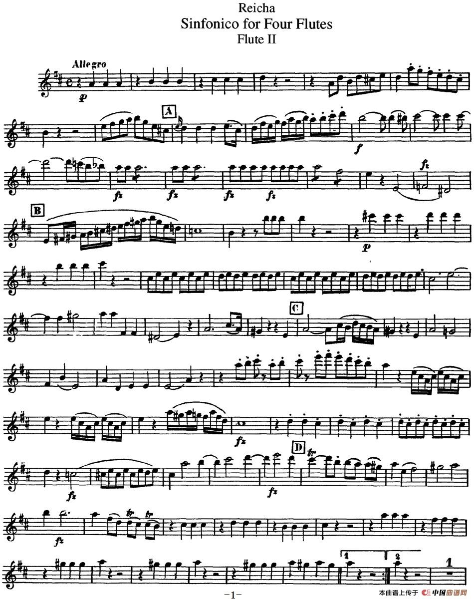 瑞查长笛四重奏（Flute 2）