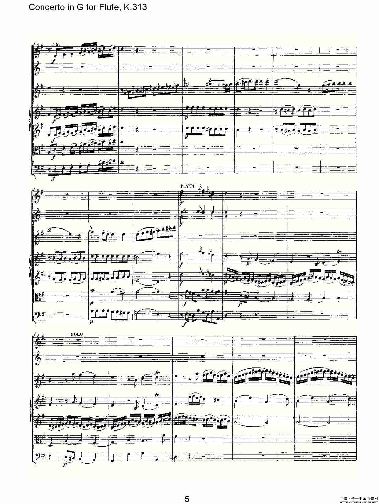 Concerto in G for Flute, K.313（G调长笛协奏曲, K.313）