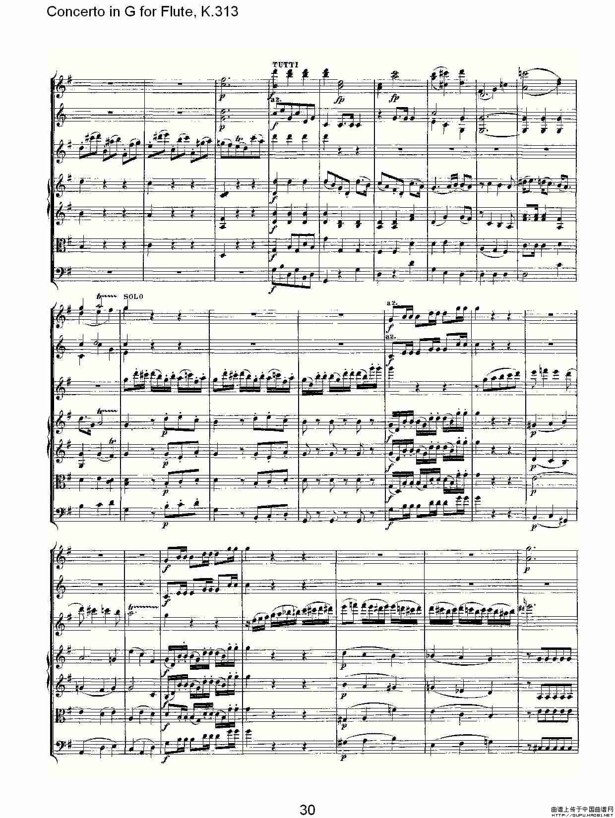 Concerto in G for Flute, K.313（G调长笛协奏曲, K.313）