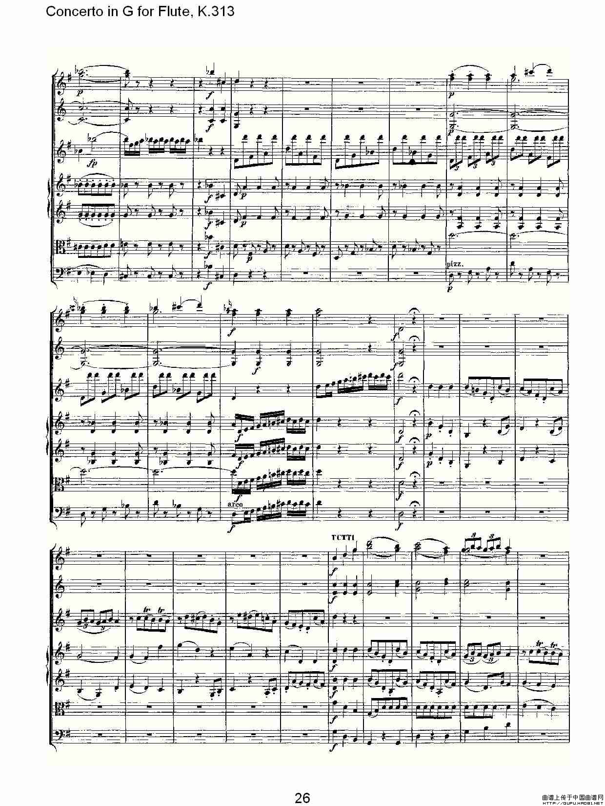 Concerto in G for Flute, K.313（G调长笛协奏曲, K.313）