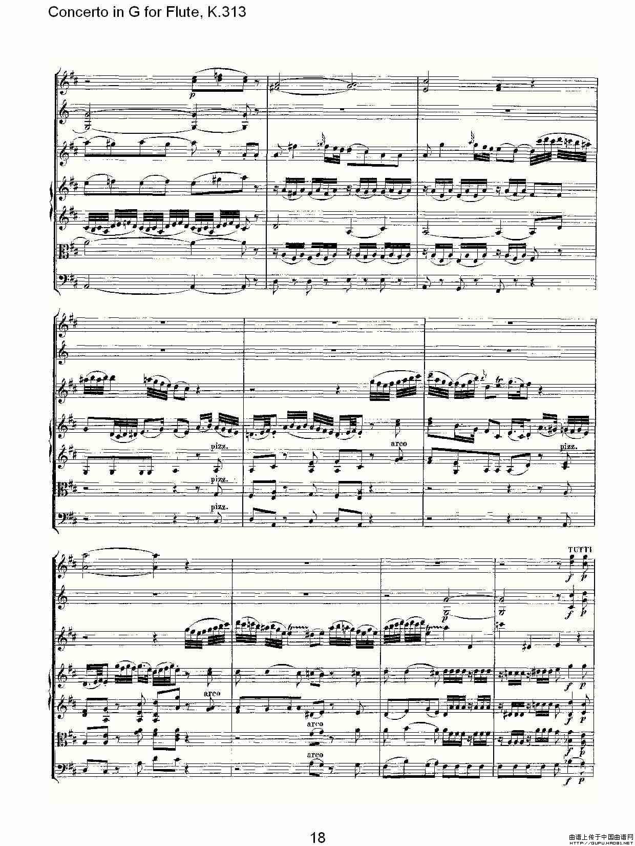 Concerto in G for Flute, K.313（G调长笛协奏曲, K.313）