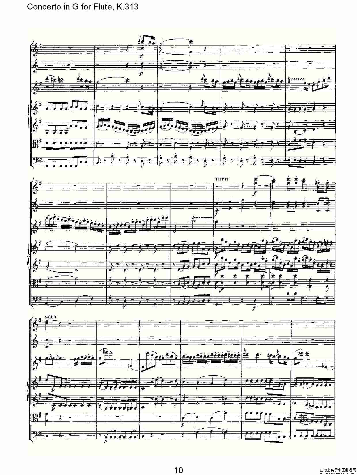 Concerto in G for Flute, K.313（G调长笛协奏曲, K.313）