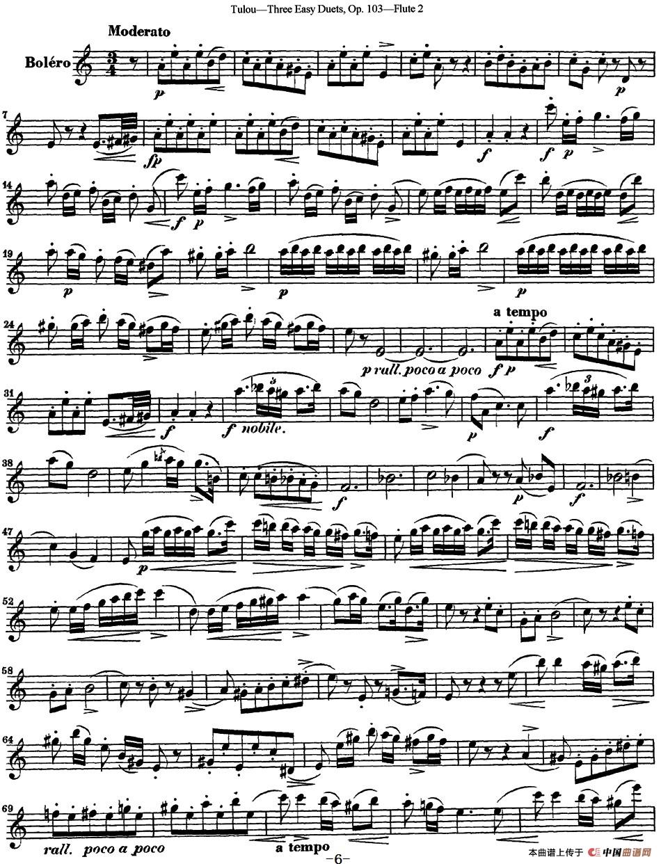 图露三首长笛简易重奏曲Op.103（Flute 2）（NO.2）