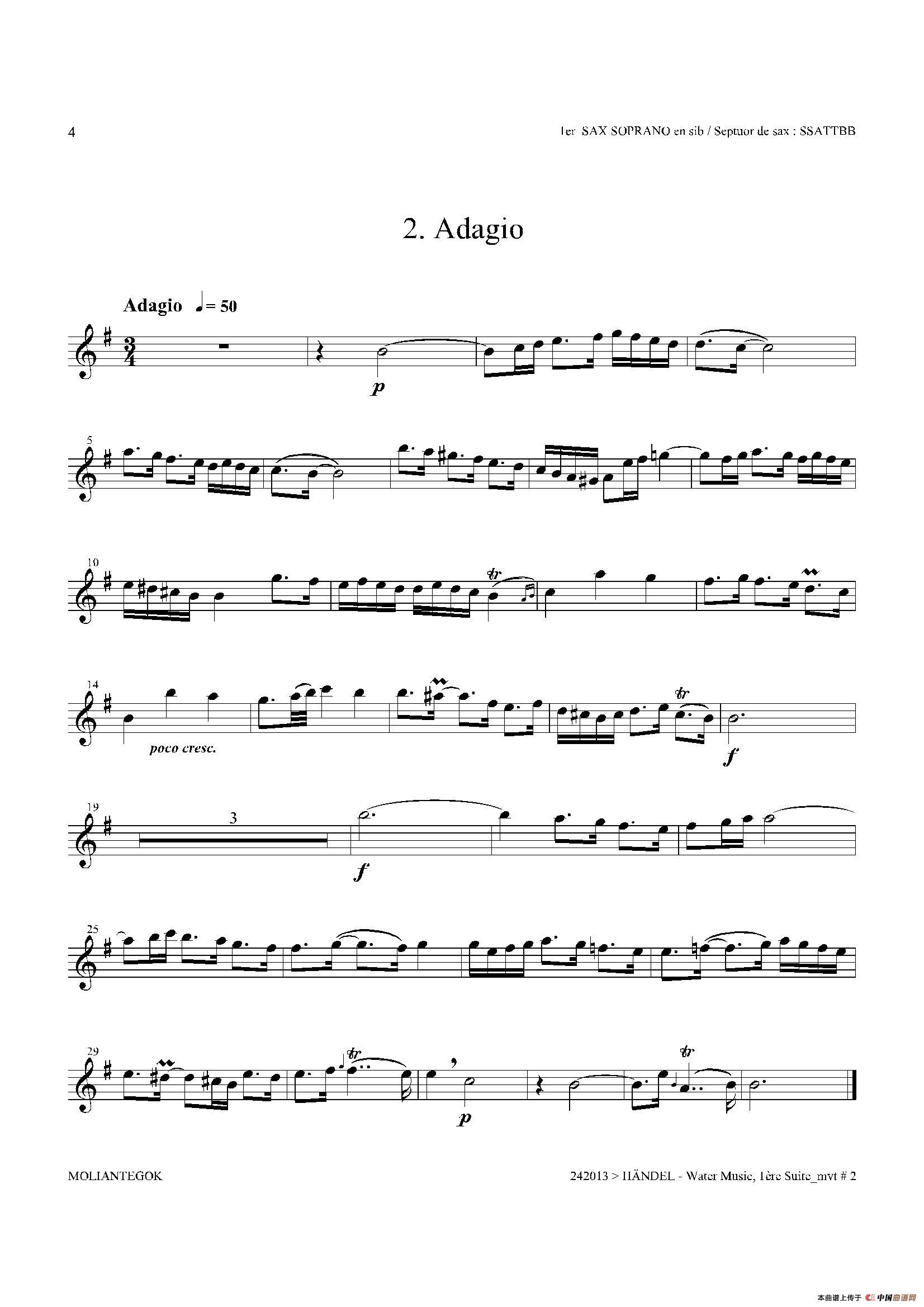 Water Music（HWV.348 No.1）（第一高音萨克斯）