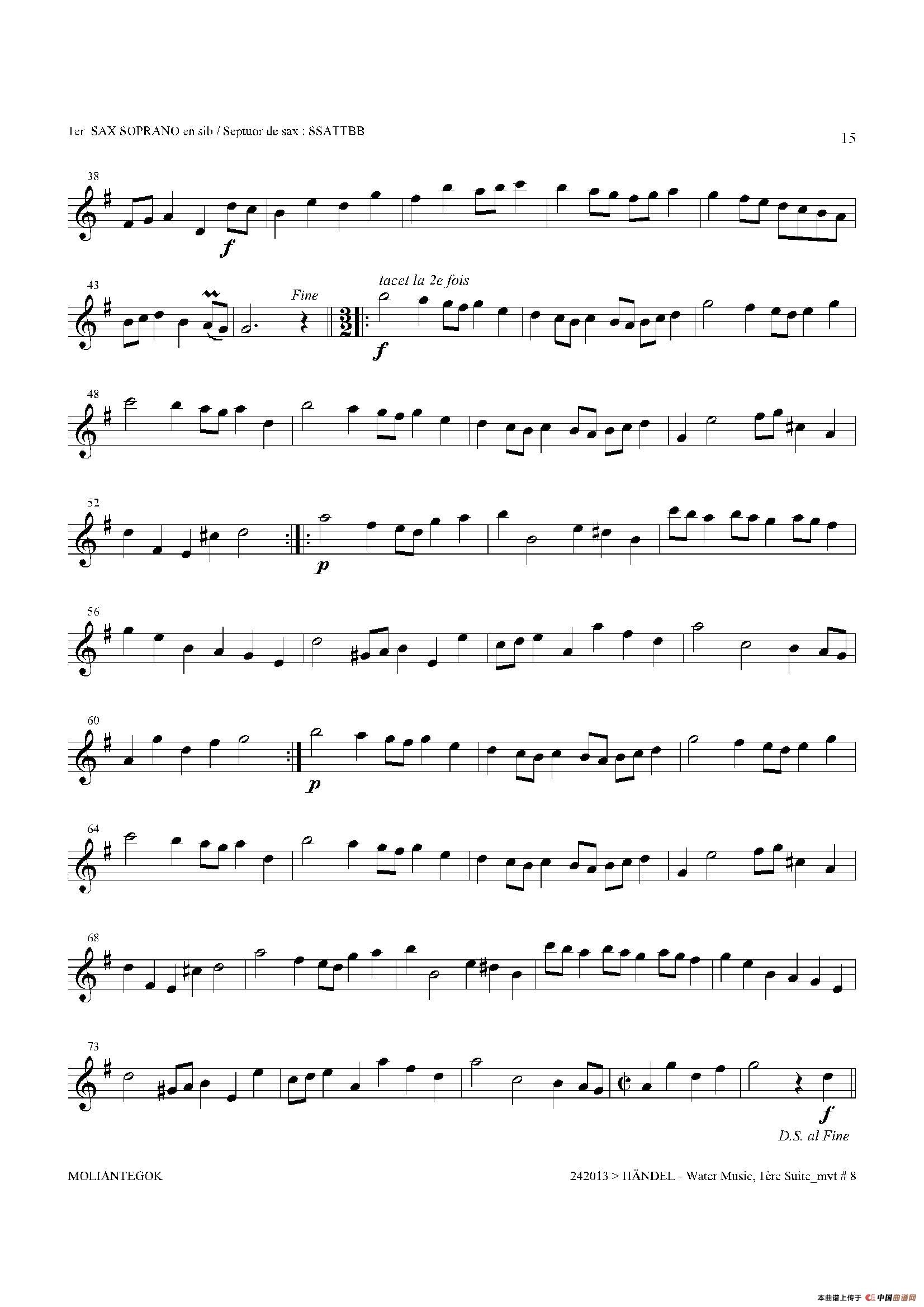 Water Music（HWV.348 No.1）（第一高音萨克斯）