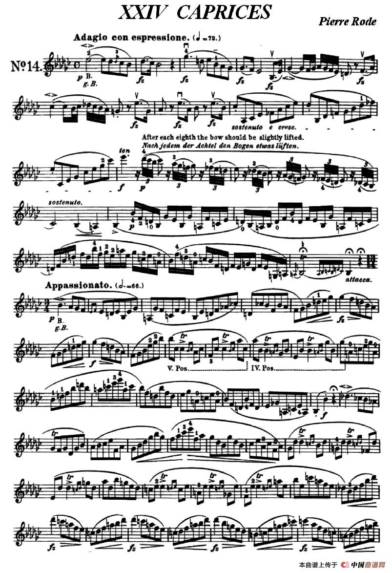 24首小提琴练习曲之14
