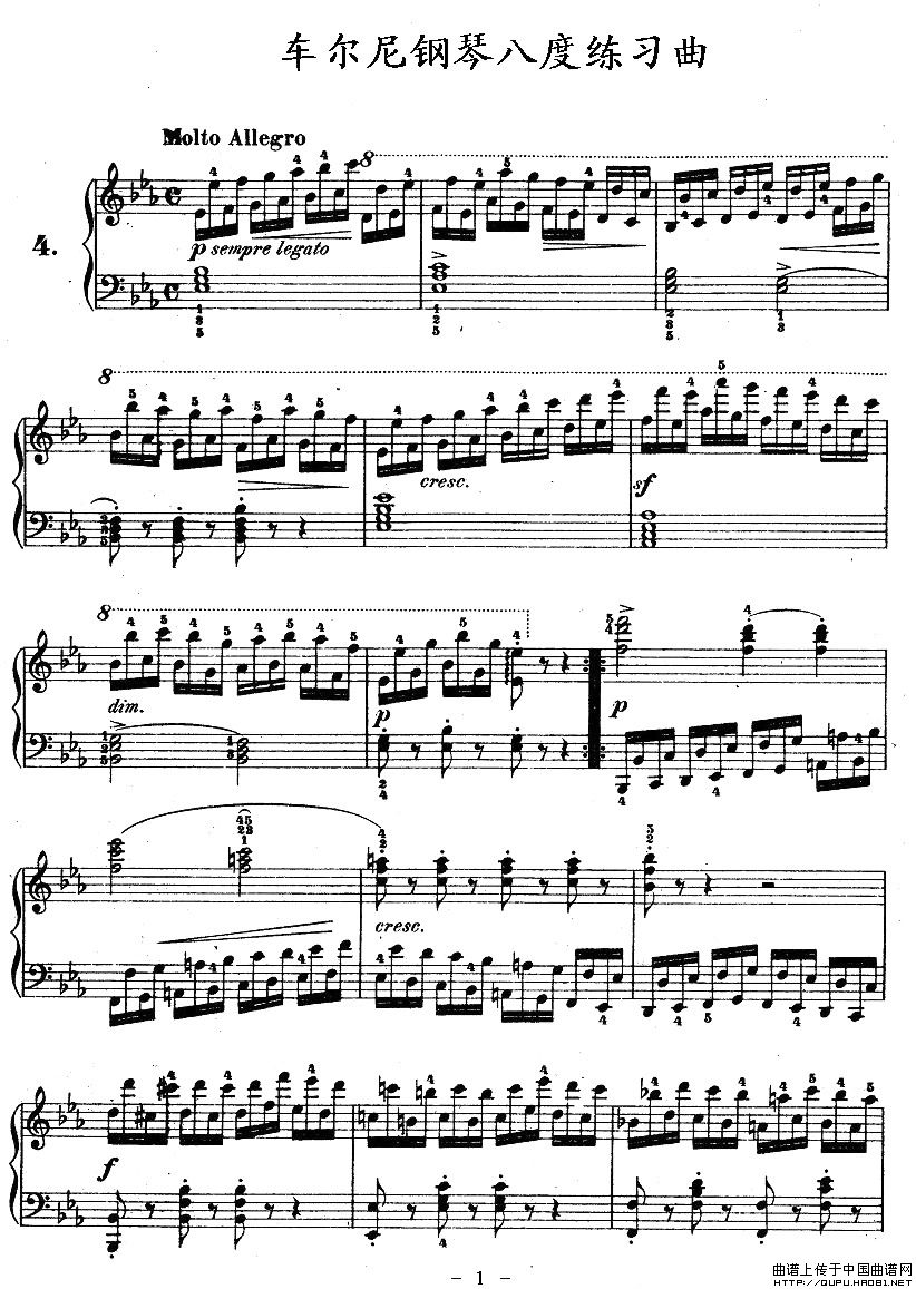 《车尔尼钢琴八度练习曲》OP.553-4