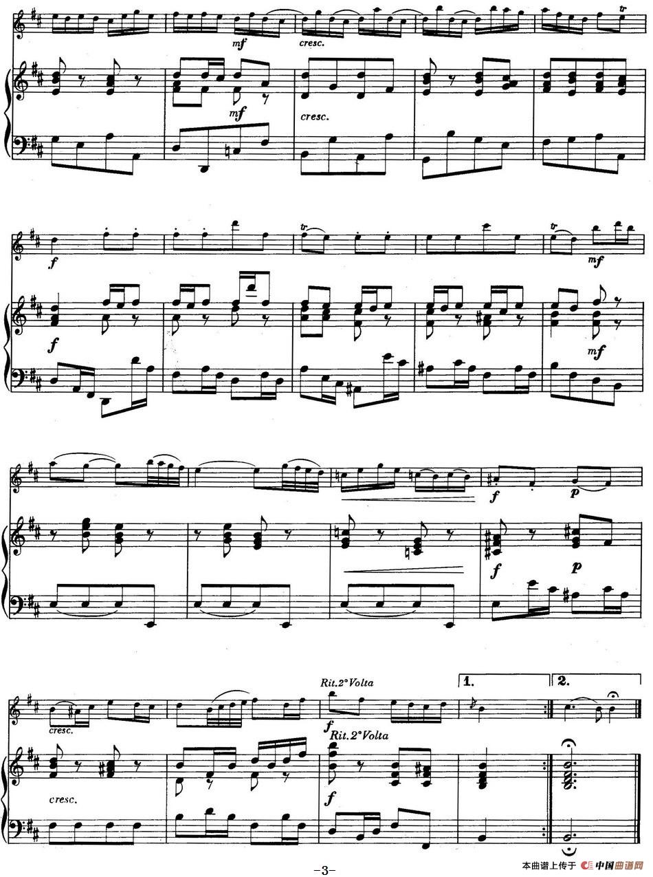 Minuet and Badinerie（Suite No.2 in B minor BWV 1067）（小提