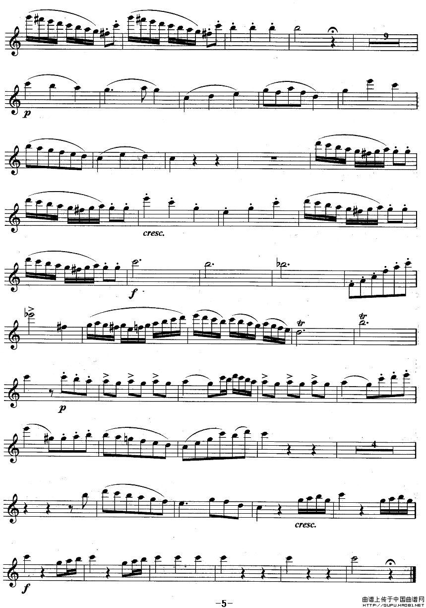 奏鸣曲