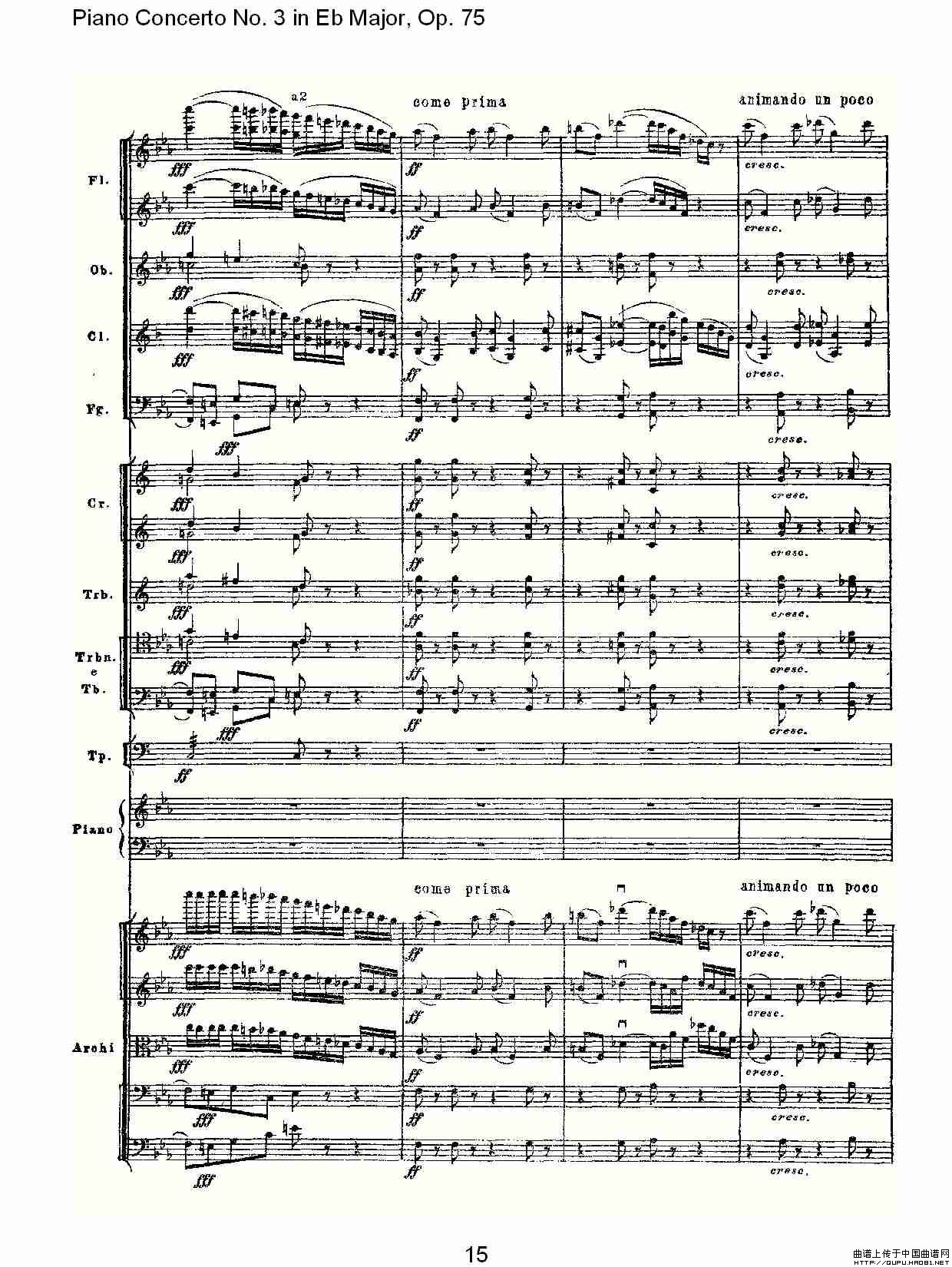 Piano Concerto No.3 in Eb Major, Op.75（Eb大调第三钢琴协