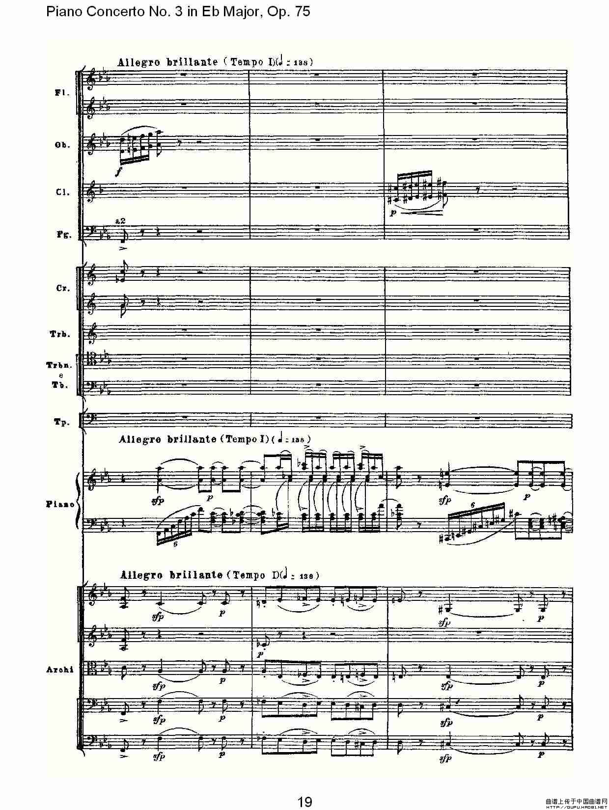 Piano Concerto No.3 in Eb Major, Op.75（Eb大调第三钢琴协