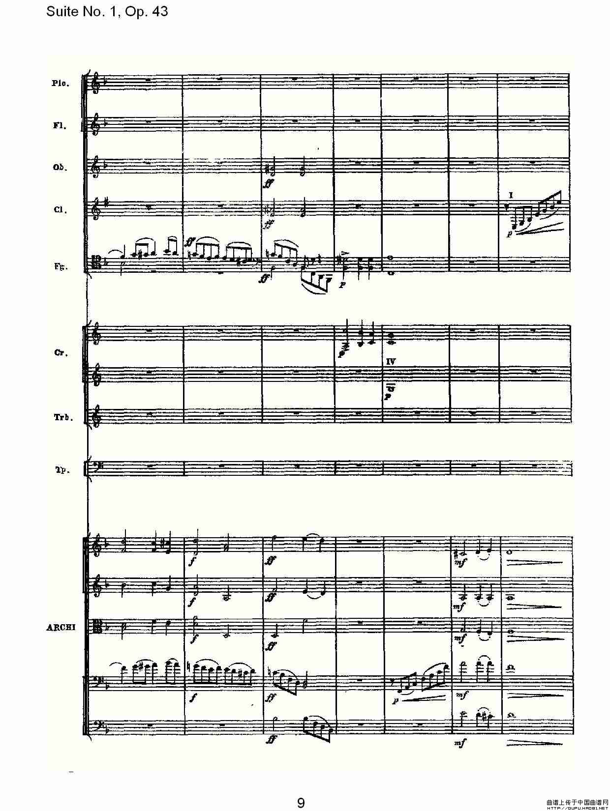 Suite No.1, Op.43   第一套曲,Op.43第一乐章（一）