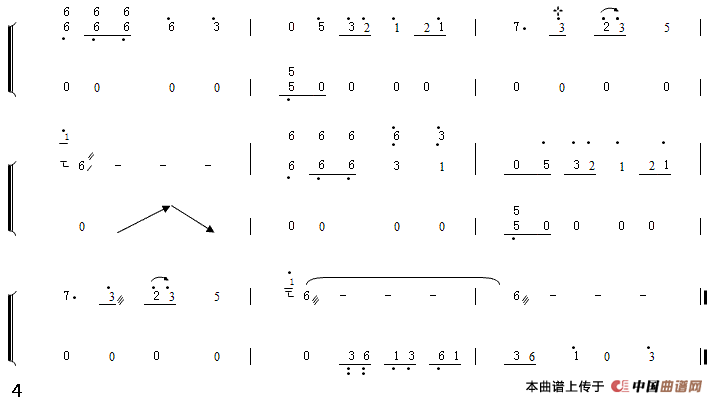 梦江南