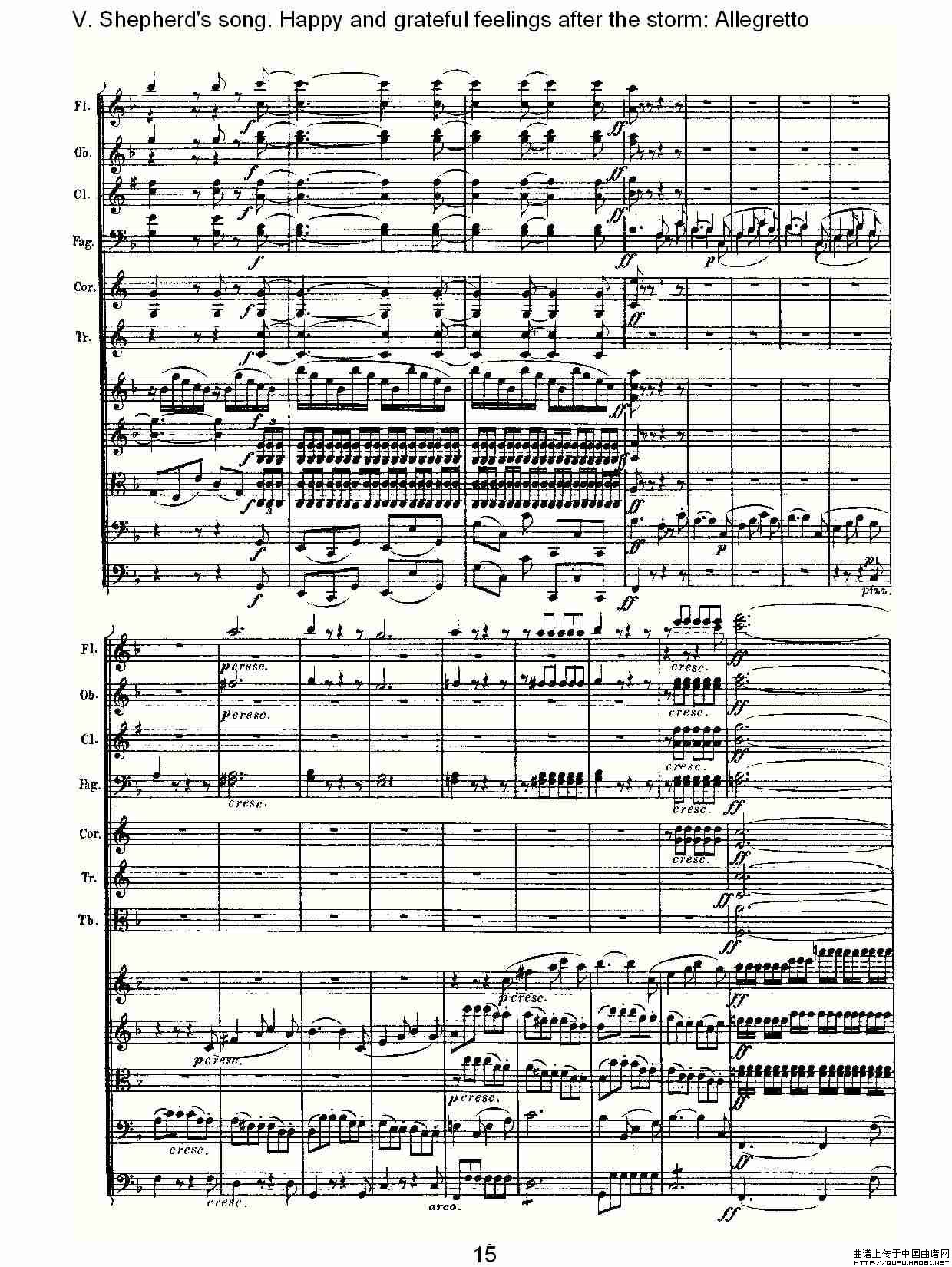 F大调第六交响曲 Op.68第五乐章（二）
