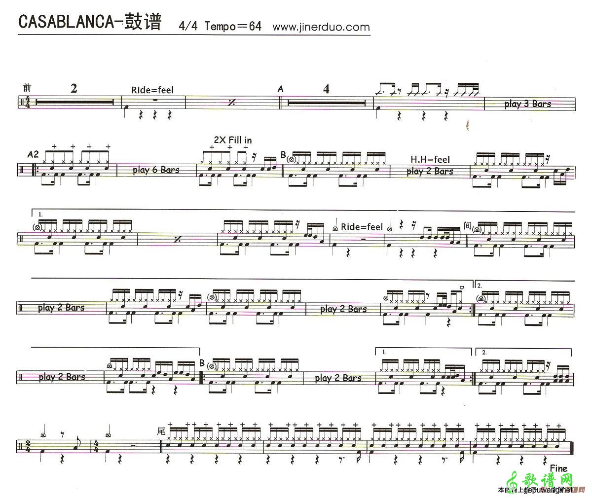 歌曲简谱：Casablanca（架子鼓谱）