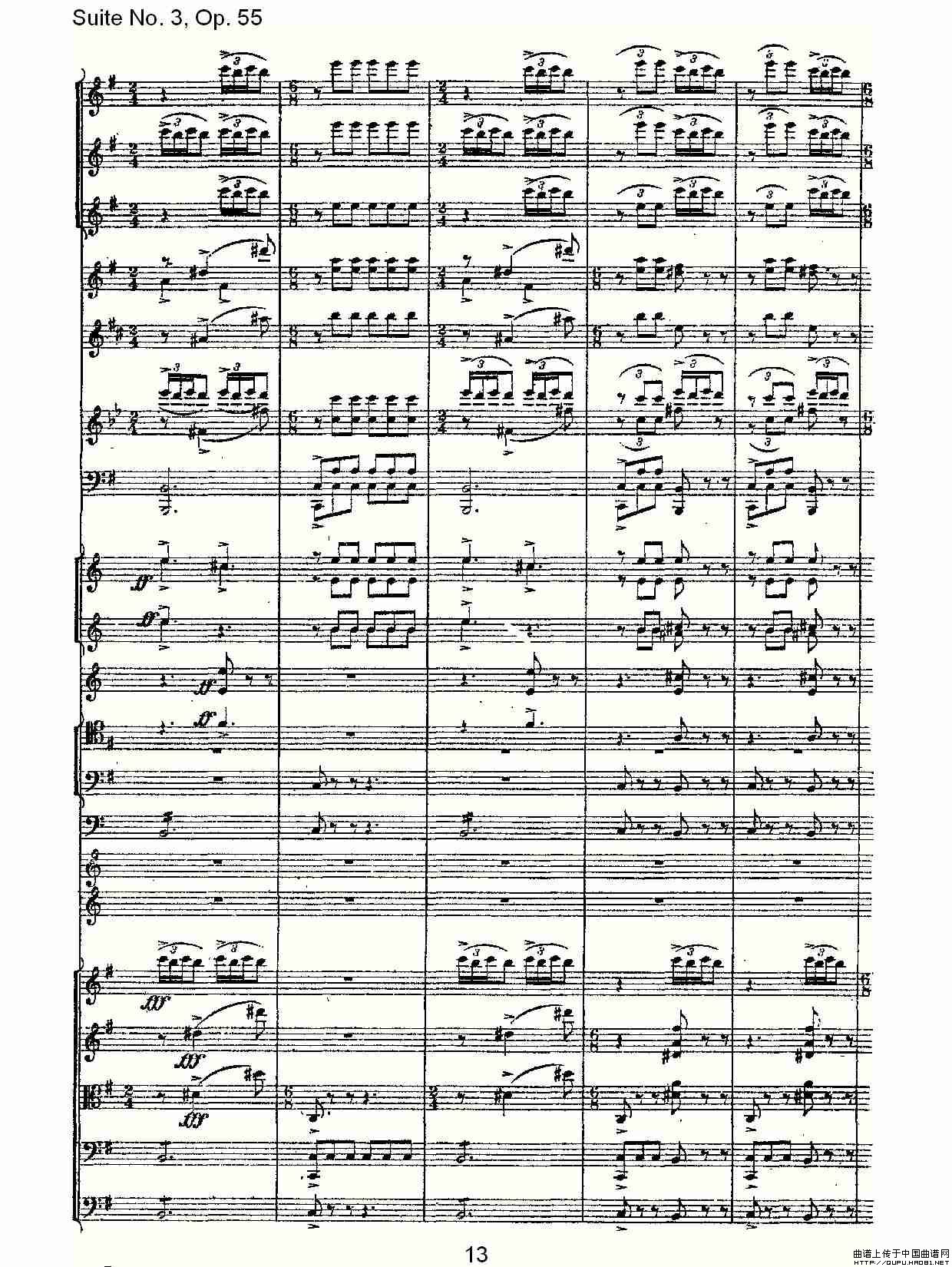 Suite No. 3, Op.55  第三套曲,Op.55第三乐章（一）