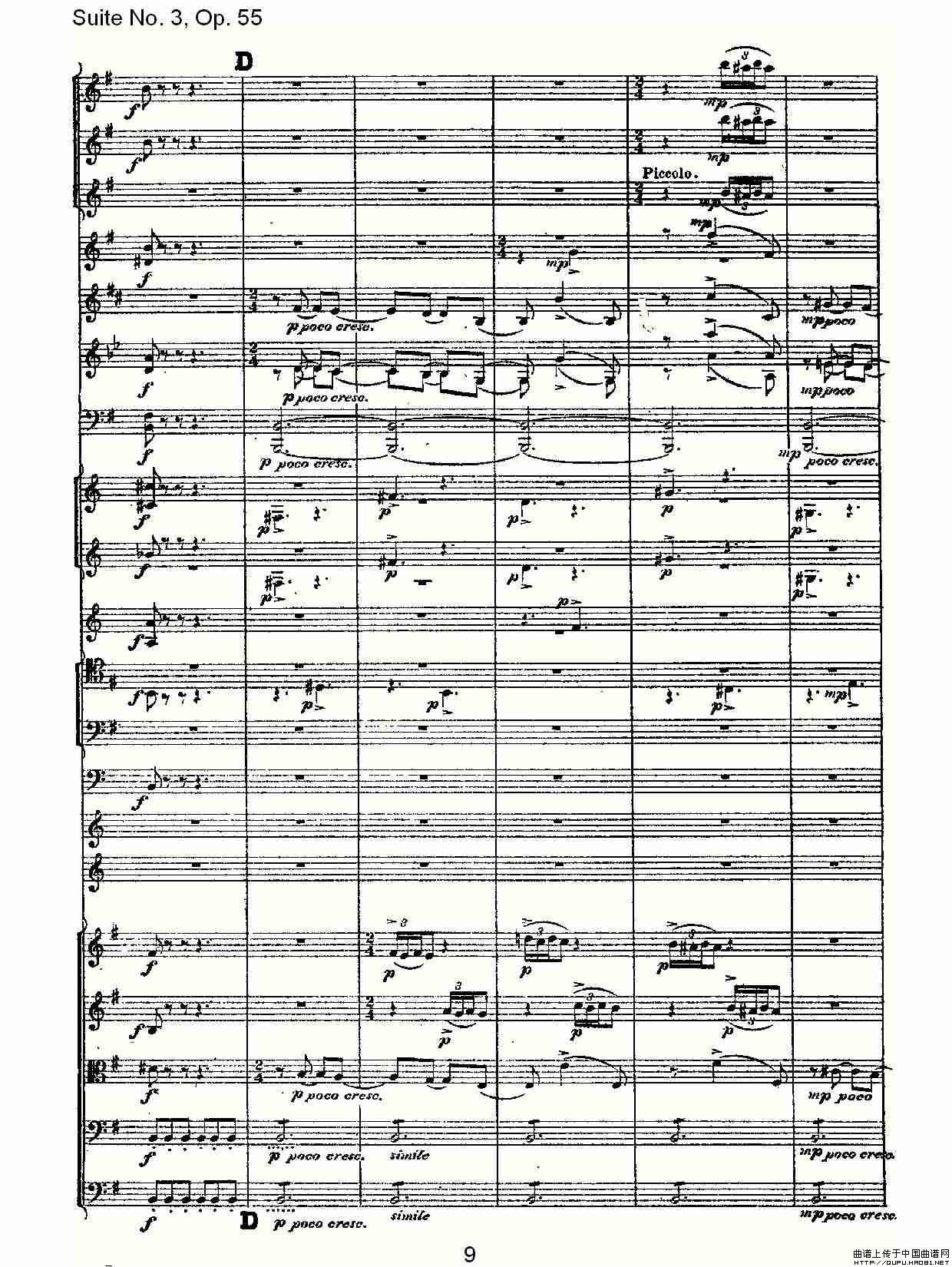 Suite No. 3, Op.55  第三套曲,Op.55第三乐章（一）