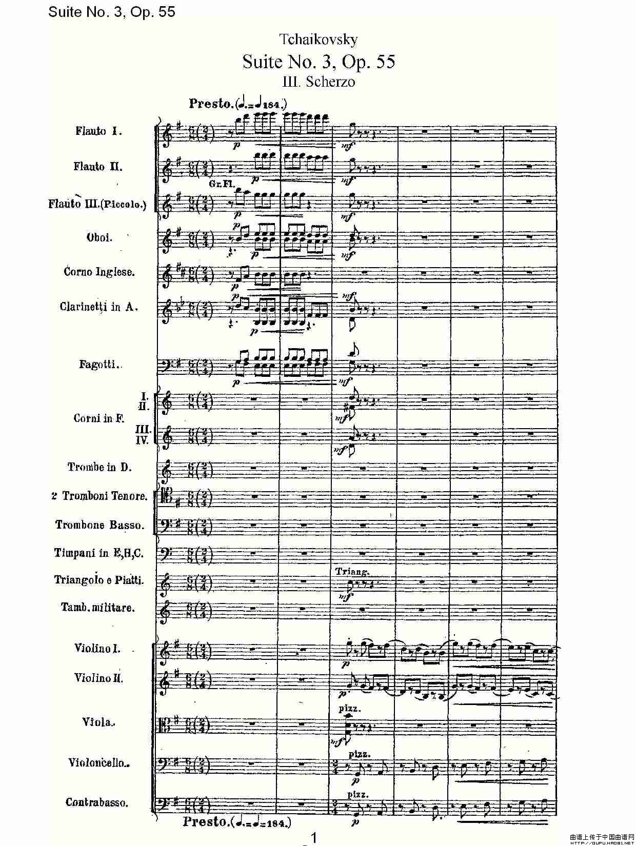 Suite No. 3, Op.55  第三套曲,Op.55第三乐章（一）