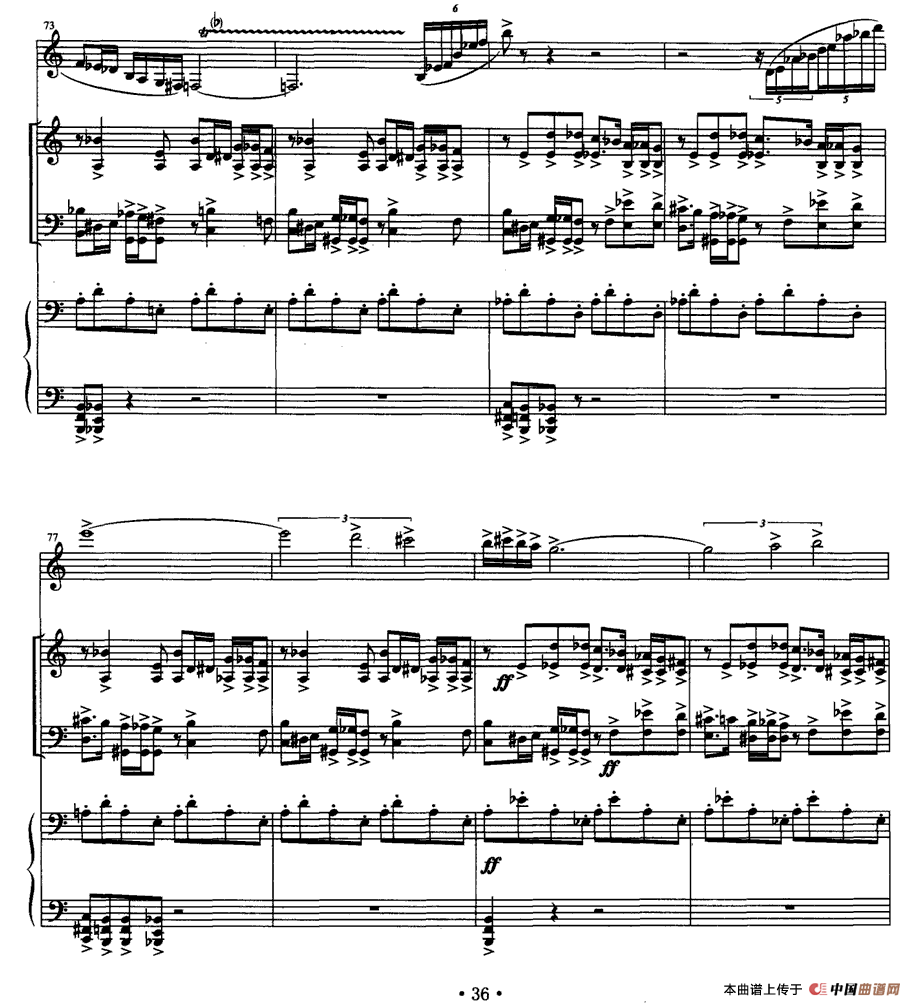 四重奏 op．41（为小提琴、大提琴、单簧管与钢琴