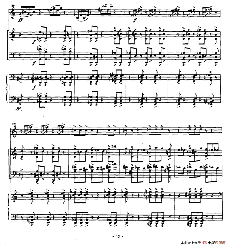 四重奏 op．41（为小提琴、大提琴、单簧管与钢琴