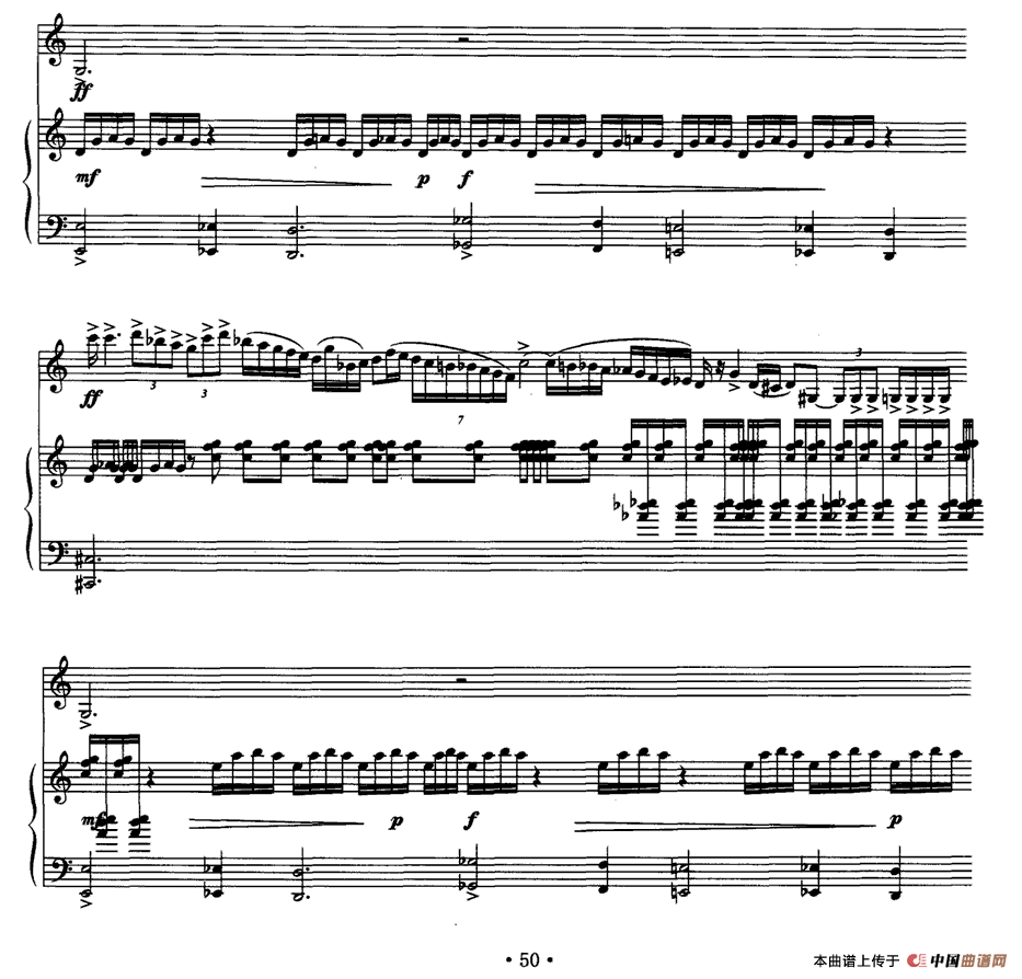 四重奏 op．41（为小提琴、大提琴、单簧管与钢琴