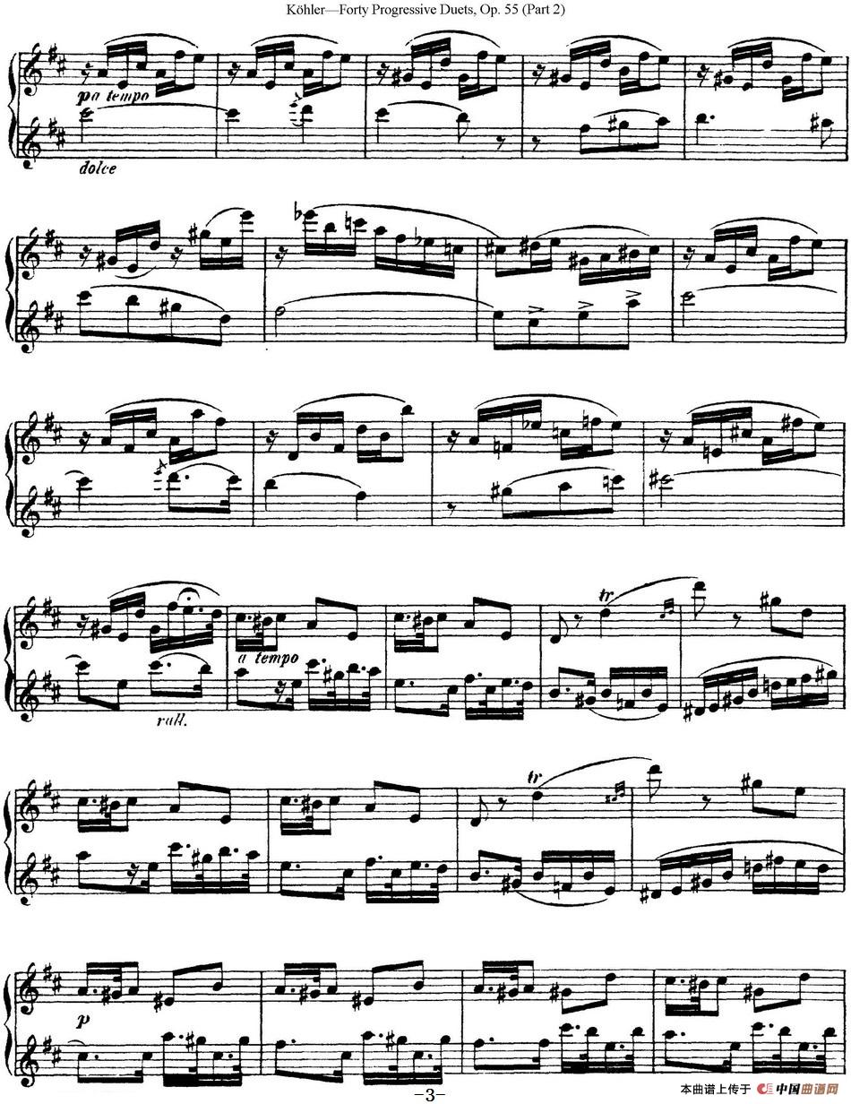 柯勒40首长笛提高练习曲OP.55（二重奏）（NO.15）