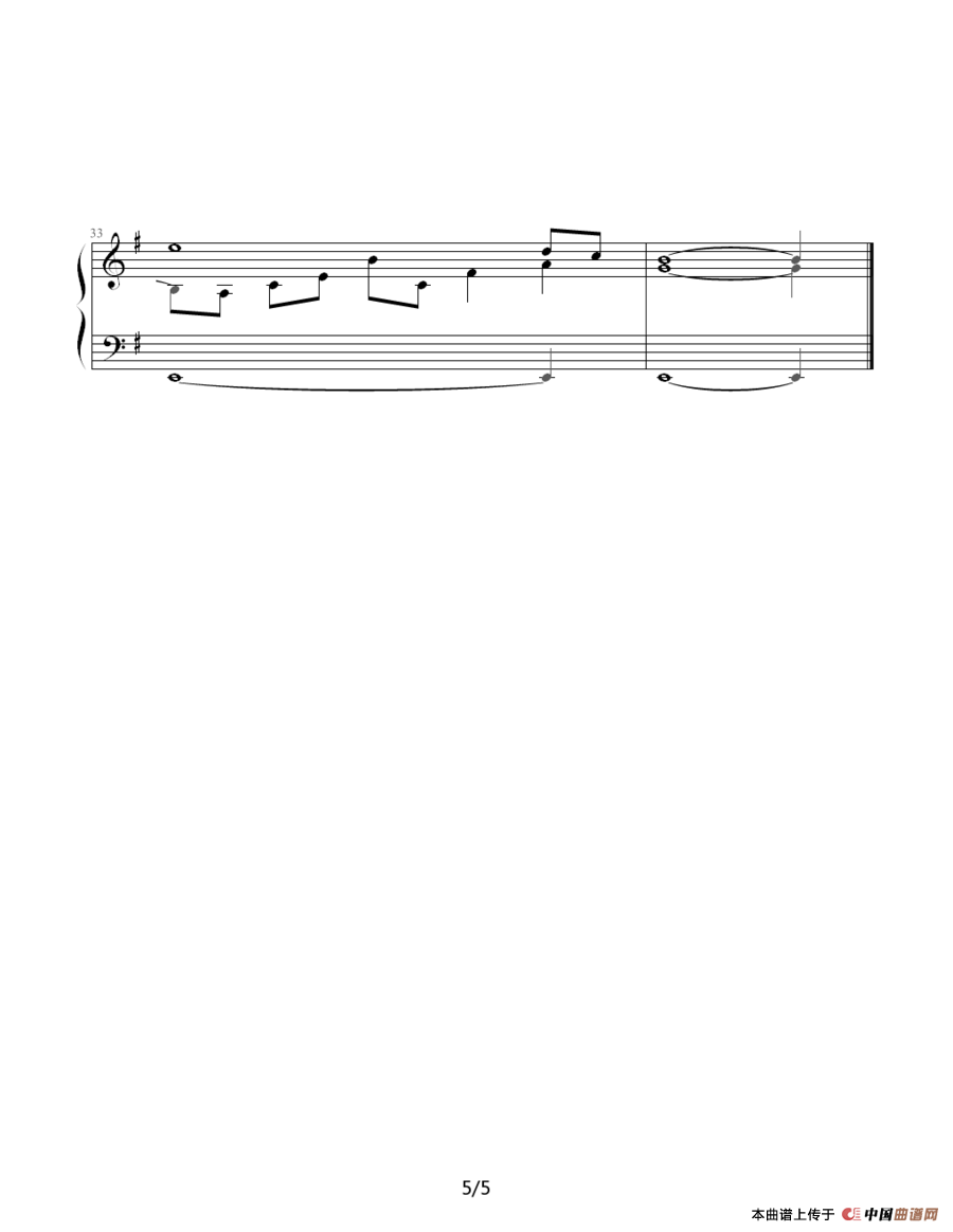肖斯塔科维奇—前奏曲（4）：e小调