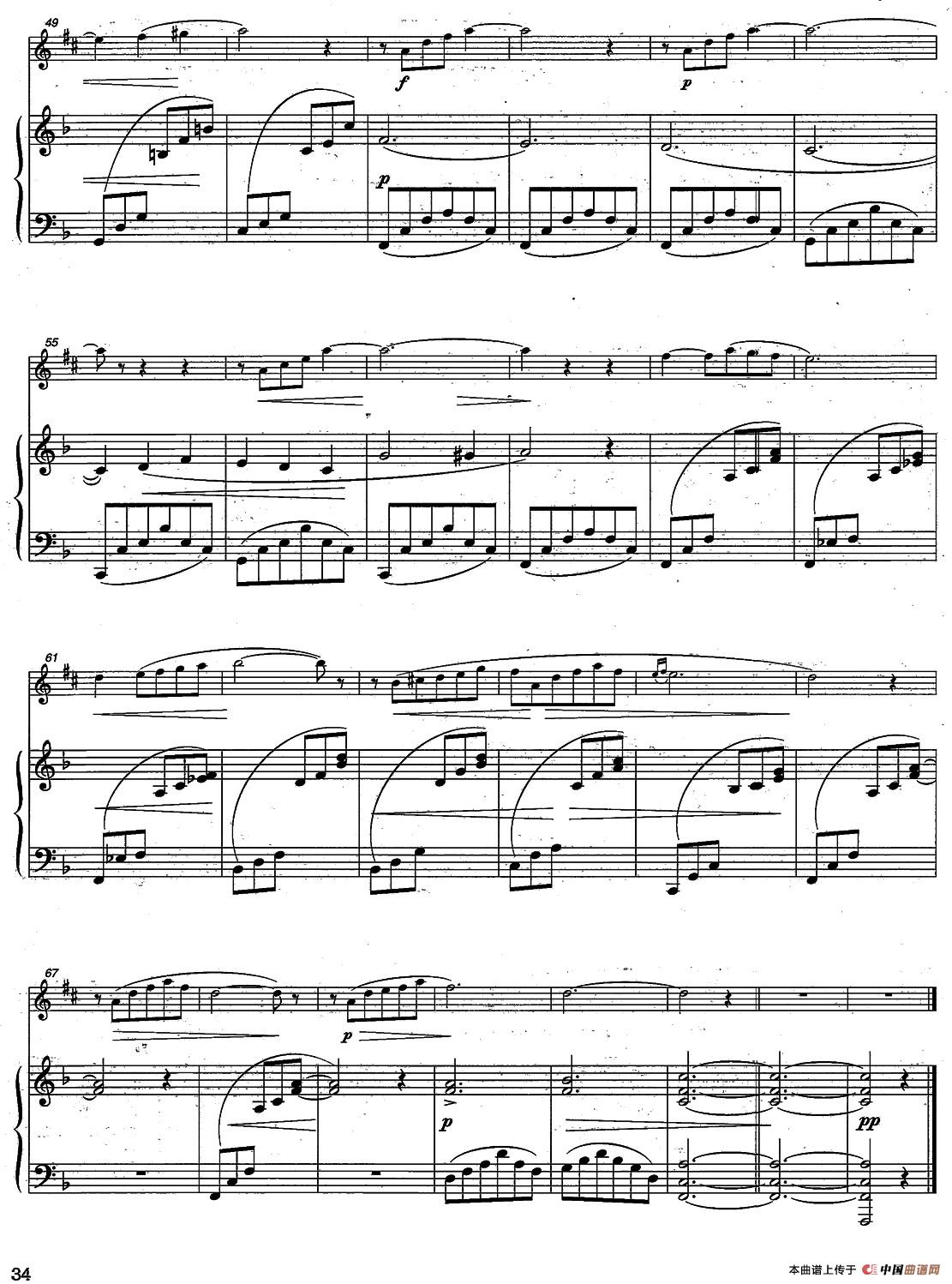 Legierro（中音萨克所+钢琴伴奏）