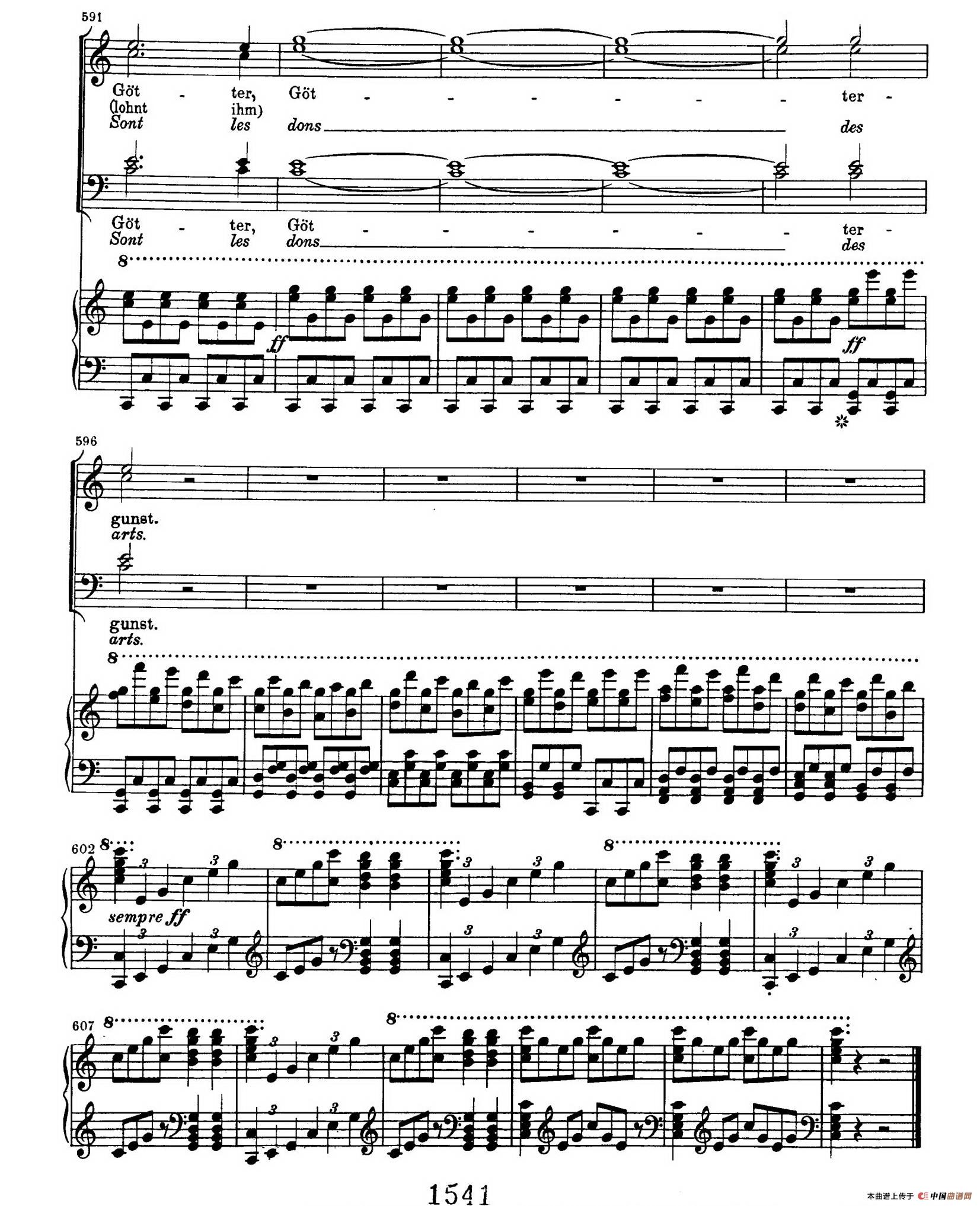 Choral Fantasia in c Minor Op.80（c小调合唱幻想曲·钢琴