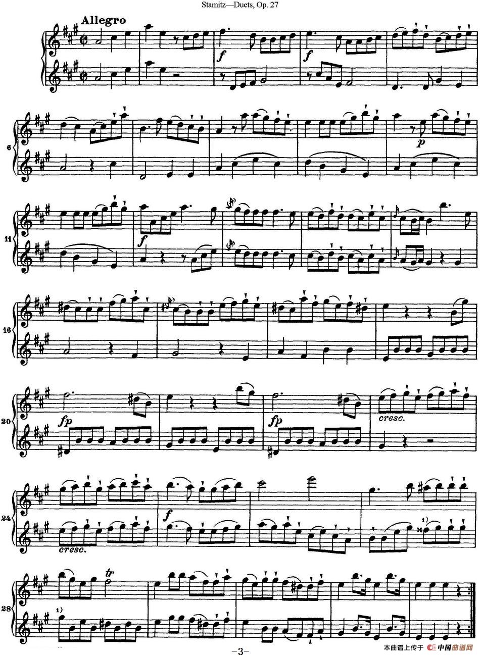 斯塔米茨二重奏长笛练习曲Op.27（No.5）
