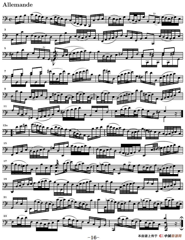 巴赫《大提琴无伴奏六首组曲》：Suite Ⅲ