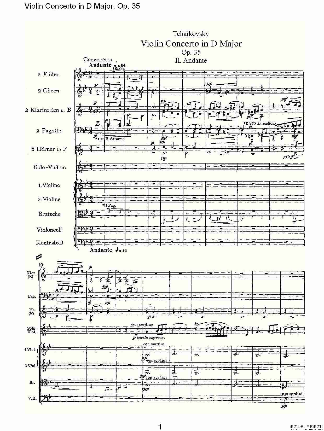 D大调小提琴协奏曲, Op.35第二乐章