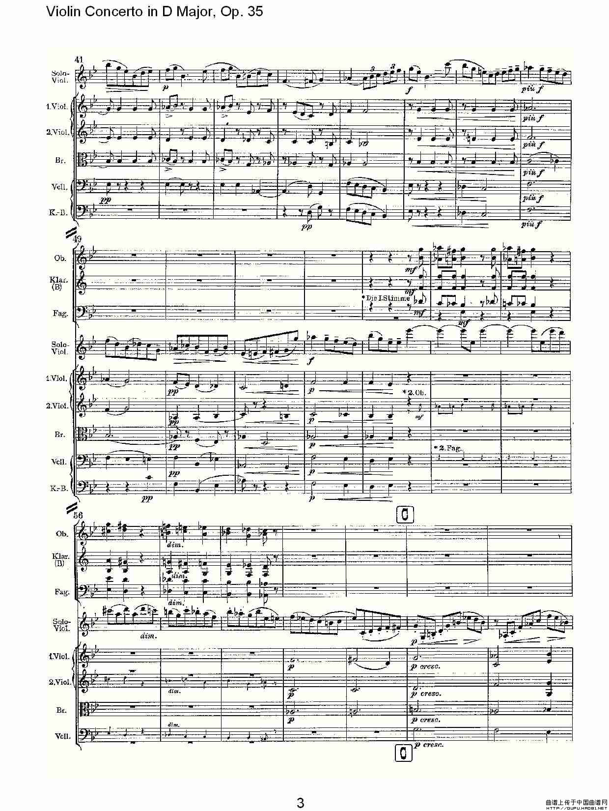 D大调小提琴协奏曲, Op.35第二乐章