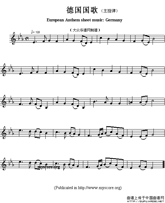 各国国歌主旋律：德国（European Anthem sheet music-