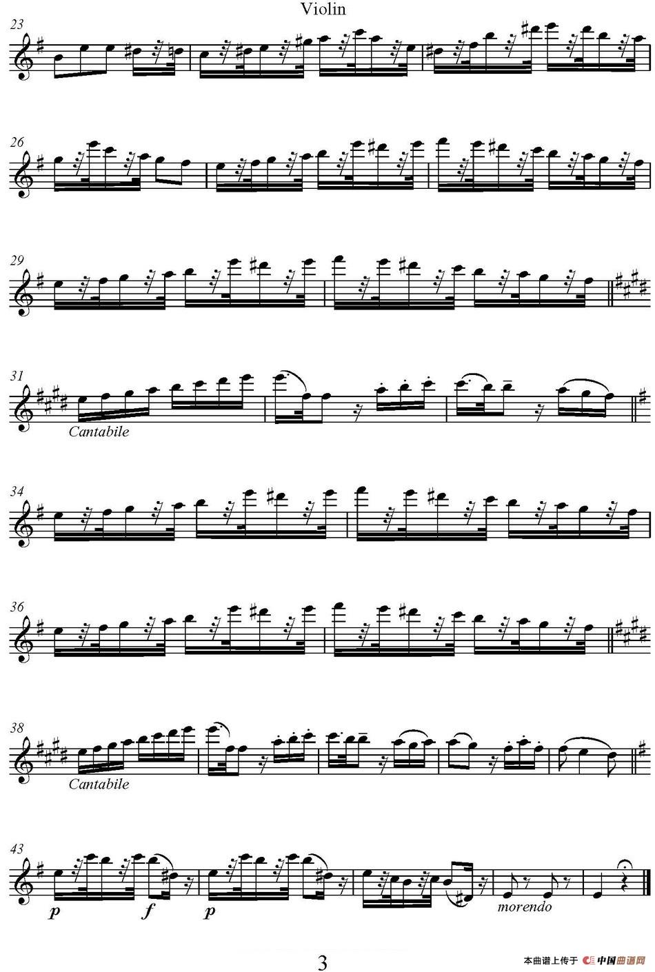 帕格尼尼六首《小提琴和吉他二重奏》 (M.S.110)（